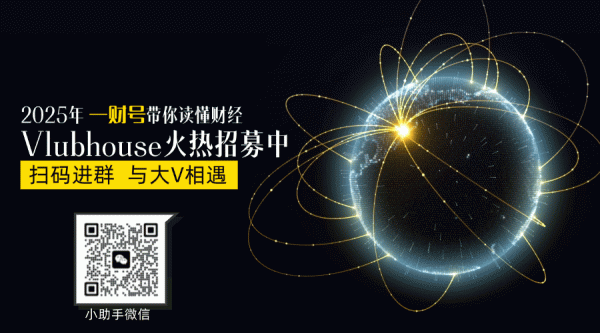 鸿岳资本配资 关税震荡下，全球数字贸易如何破局