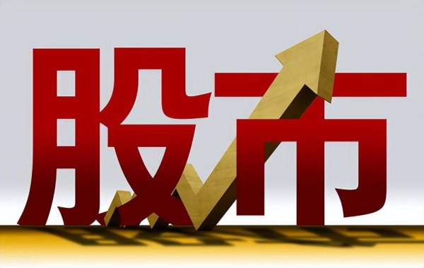 申宝策略 中国股市：高手都是通过BOLL指标捕捉主升浪，建议散户反复读熟！