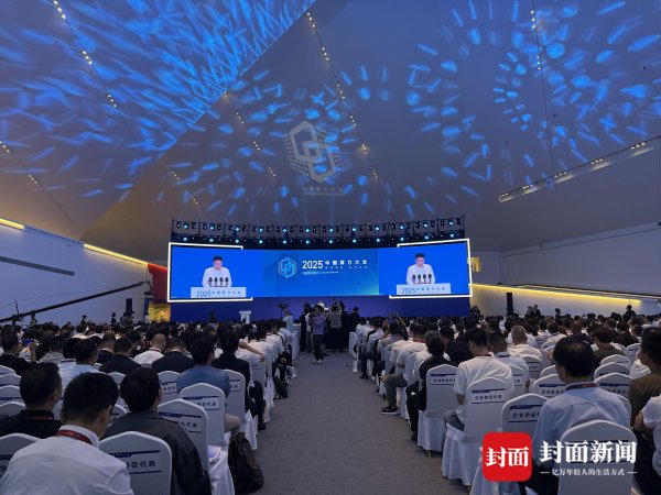 博远配资 工信部：我国算力基础设施规模水平不断提升 将加快突破关键核心技术